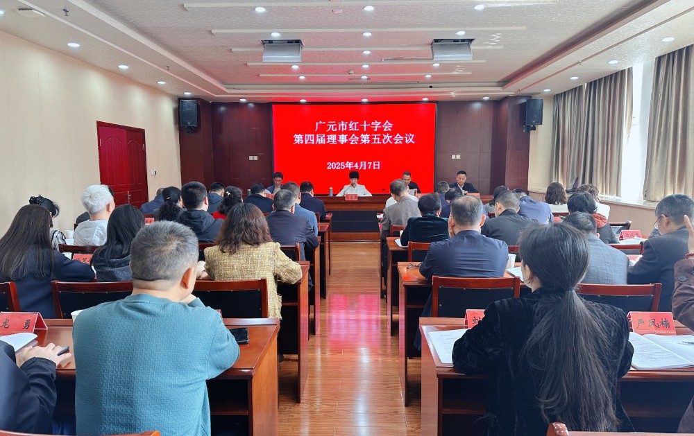 微信图片_20250408155001.jpg
